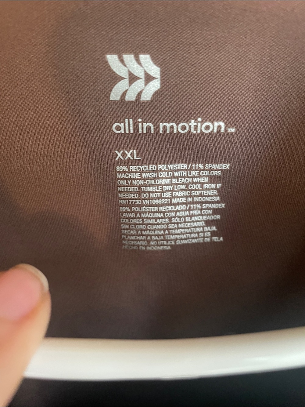 All in Motion Women's Full Zip Jacket -  Chocolate Brown XXL - Picture 5 of 6